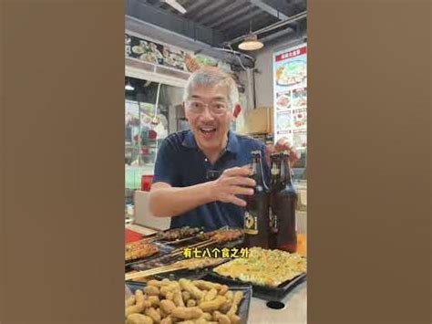 命理師藝人|比Seafood還要神！ 網友最愛台灣10大命理國師